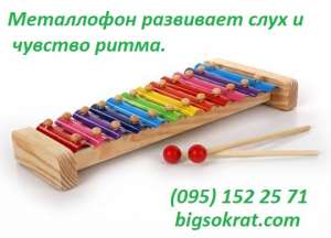 ���������� �� 12 ����� - ����������� 1