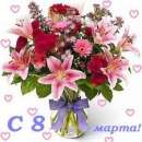 ���������� �� 8 ����� �� �����, ��� ������� �� 8 �����, ��� � �������� �� 8 ����� �� �����