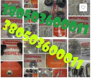 ���������� �/� GASPARDO - ����������� 1