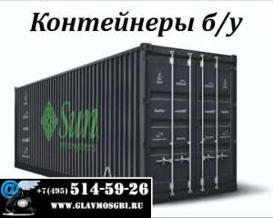 ���������� �/� - ����������� 1