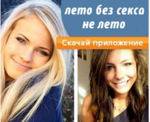 ���������� �� - ����������� 1