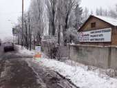 ���������� �/� � ����� - ����������� 3