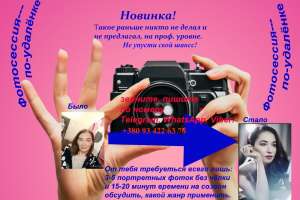 ���������� �� ���˨��� - ����������� 1