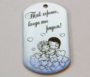 ���������� �� ����� - ����������� 1