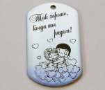 ������� � ����������: ���������� �� �����