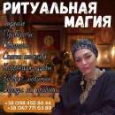 ������� � ����������: ���������� �� ����� � ��������� � ����� ���������� ��� � ��� ������� ������� � ��������.