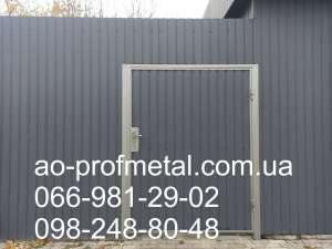 ���������� �� ����� ����� ������ ������� RAL 7024 - ����������� 1