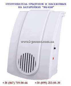 ���������� �� �����, �������� ���������, ������������ �� 0240 - ����������� 1