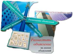 ���������� �� ����� ���������� - ����������� 1