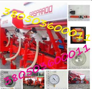 ���������� �� ������ GASPARDO �������� � �����! - ����������� 1