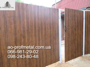 ���������� �� ������ ����� 3� �������, ���. - ����������� 1