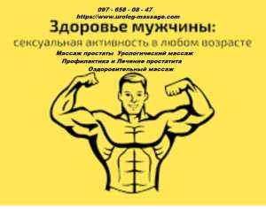 ���������� �� ������ ����� �������� - ����������� 1