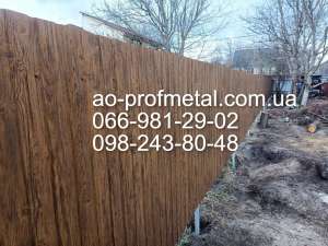 ���������� �� ������ �����, ���������� � �������� ��� ������ �����. - ����������� 1