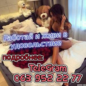 ���������� �� ������ ������� �� 18 ���, �������� ����� ������������ - ����������� 1