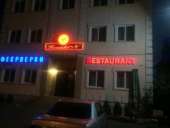 ���������� �� ������: �������, ����������, ��������� - ����������� 3