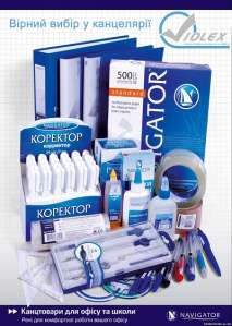 ���������� �� ������ �������� �� ������� �� ��������� ����� - ����������� 1