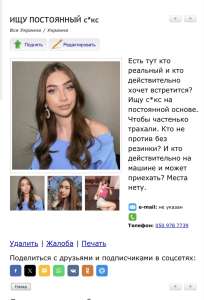 ���������� �� ������ ��������� - ����������� 1