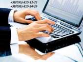 ���������� �� ������ �����������!