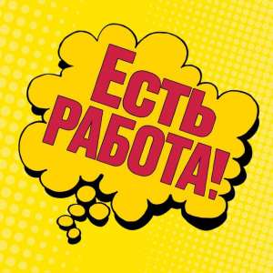 ���������� �� ������� - ����������� 1