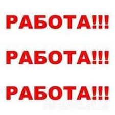 ���������� �� ������� � �������� - ����������� 1