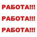 ������� � ����������: ���������� �� ������� � ��������