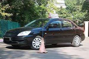 ���������� �� ��������. - ����������� 1