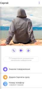 ���������� �� �������� - ����������� 1