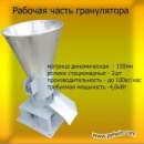 ���������� �� �������� �� ����������������� - ����������� 3