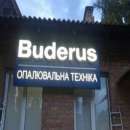 ���������� �� �������� �������. - ����������� 2