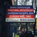 ���������� �� �������� �������. - ����������� 3