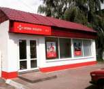 ���������� �� �������� ������� � ����� � ������� - ����������� 2