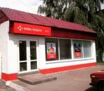 ���������� �� �������� ������� �� �������. - ����������� 2