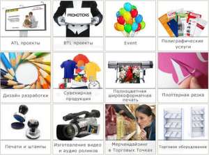 ���������� �� �������� ��������� - ����������� 1