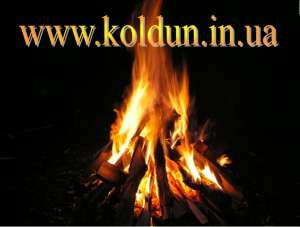 ���������� �� �������� �����������. �������� ������. ������� �� ����. - ����������� 1