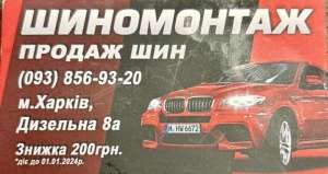 ���������� �� ��������� - ����������� 1