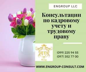 ���������� �� ��������� ����� � ��������� ����� - ����������� 1