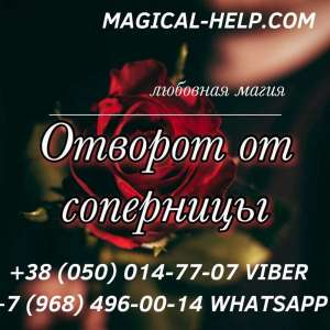 ���������� �� ���������. ������� ����. - ����������� 1