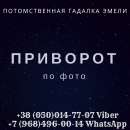 ���������� �� ���������. ������� ����. - ����������� 2