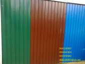 ������� � ����������: ���������� �� ��������� ���������� �� ����