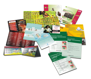 ���������� �� ���������� - ����������� 1