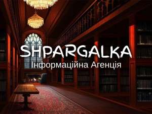 ������-���� �� ���������� � ������ - ����������� 1