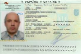 ���������� �� ���������� � ������� ��� ����������� ������� - ����������� 1