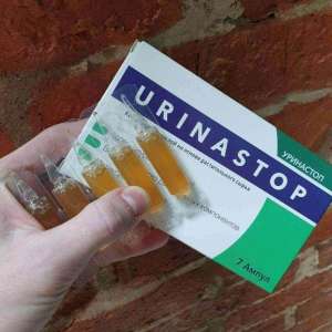 ���������� �� ���������� �� 149 ������ ��������� ������ - ����������� 1