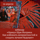 ���������� �� ���������� ������� ������������� ������� �����������, � ������������� ������� �������� ������ ��� ������� - ����������� 2