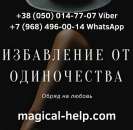 ������� � ����������: ���������� �� �����������.