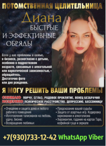 ���������� �� ����������� � ����� ��������� - ����������� 1