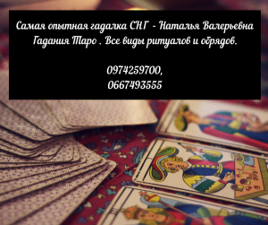 ���������� �� �����������. �������� �� ����. ������� ���� ����� ���������. - ����������� 1