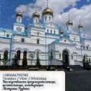 ������� � ����������: ���������� �� �����������. �������� ������. ������� �� ���������.