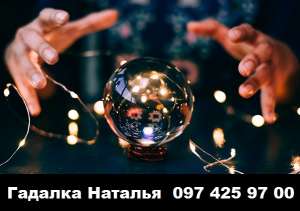 ���������� �� �����������. ����������� ����� ������. ������ ������� ������� ������. - ����������� 1