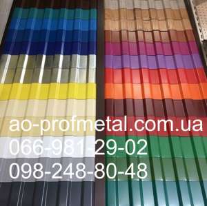 ���������� �� �������������, ����������. - ����������� 1